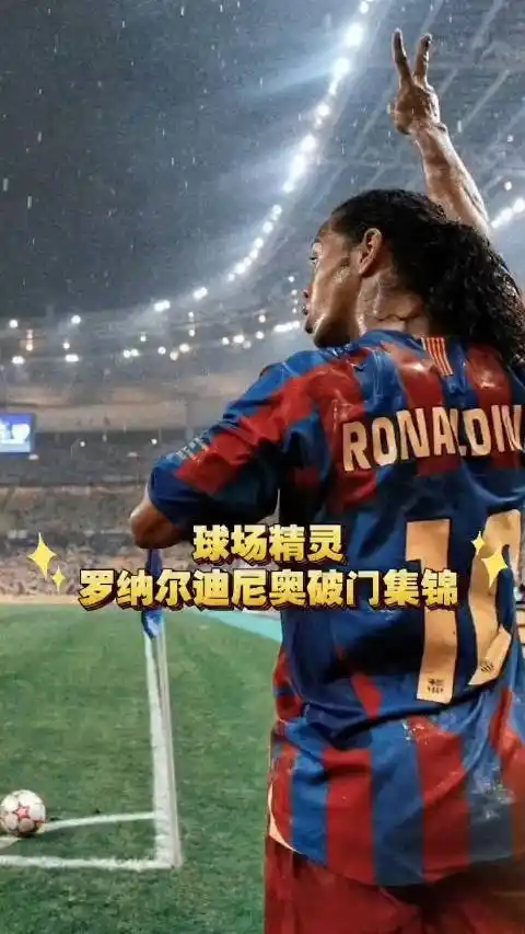 系统